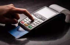 POS机常见的13类故障分析与处理方法