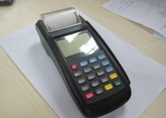 pos机代理商怎么做才能月收入过万？