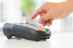 <b>POS机办理常见的实用几大问题汇总</b>
