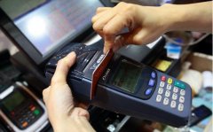 <b>使用pos机养卡技巧攻略</b>